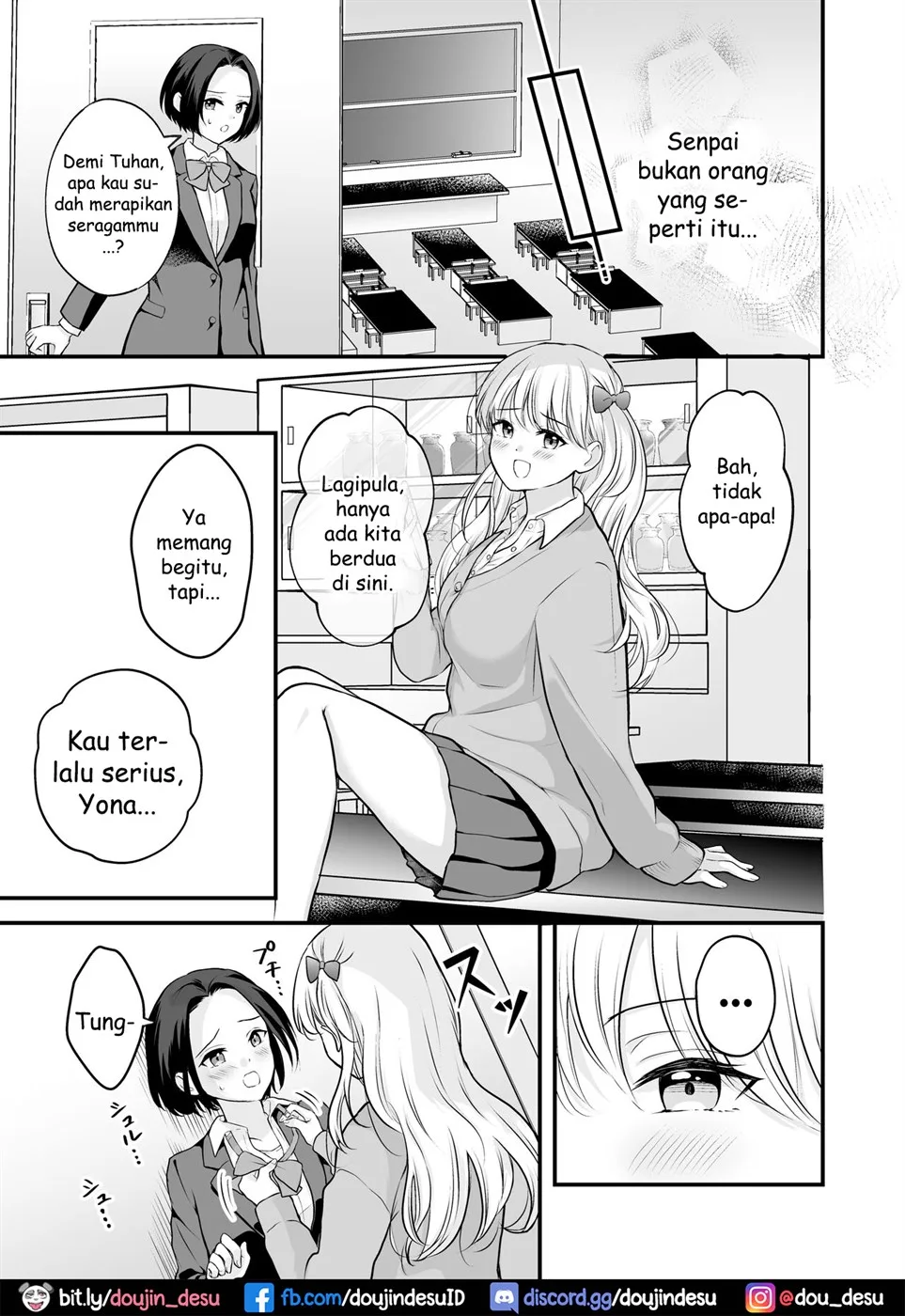 Houkago wa Camisole o Nuide Chapter 1