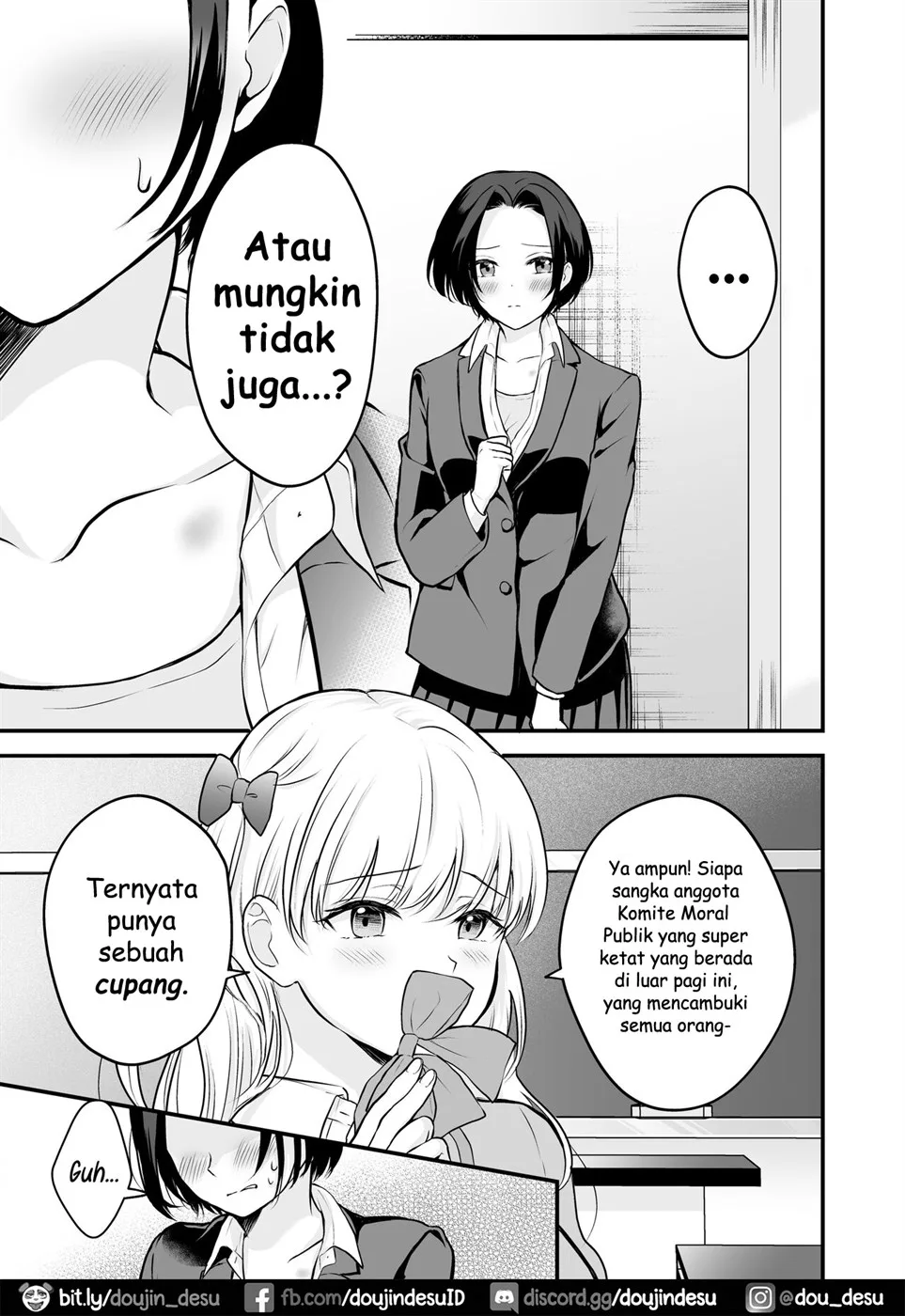 Houkago wa Camisole o Nuide Chapter 1