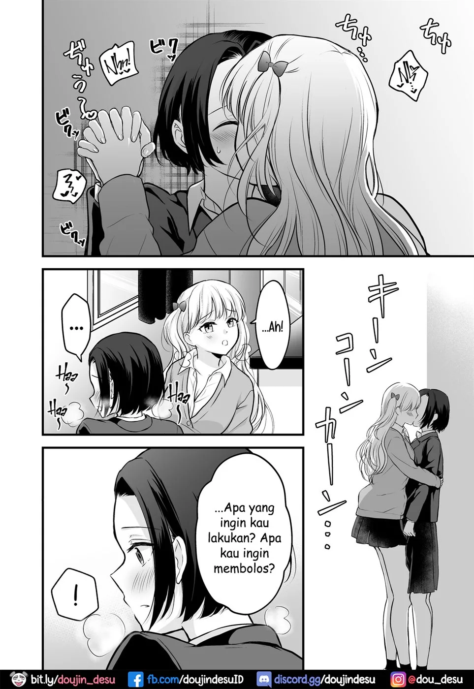 Houkago wa Camisole o Nuide Chapter 1