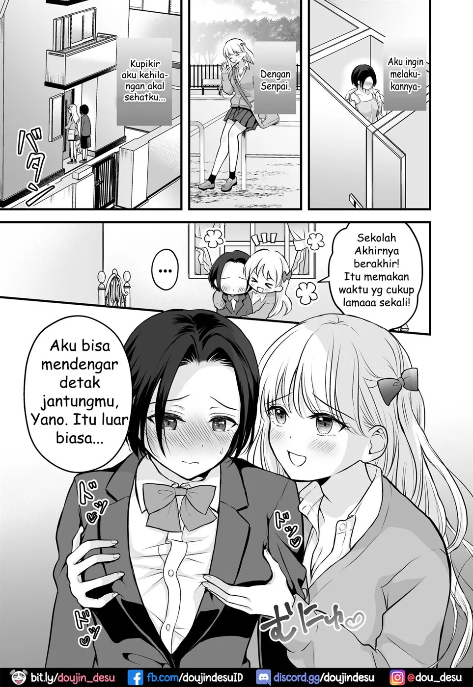 Houkago wa Camisole o Nuide Chapter 1