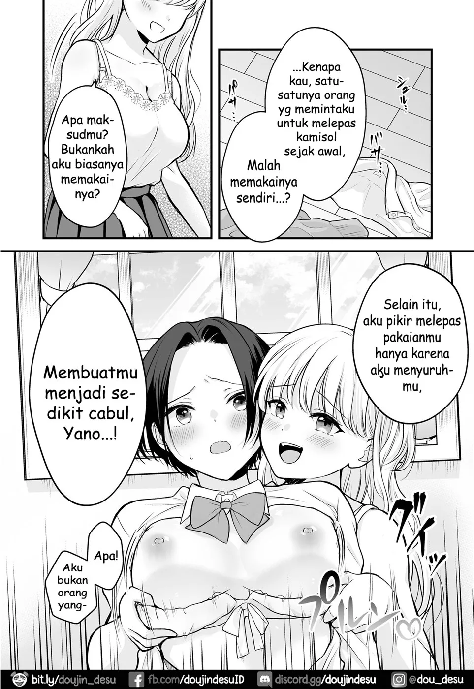 Houkago wa Camisole o Nuide Chapter 1