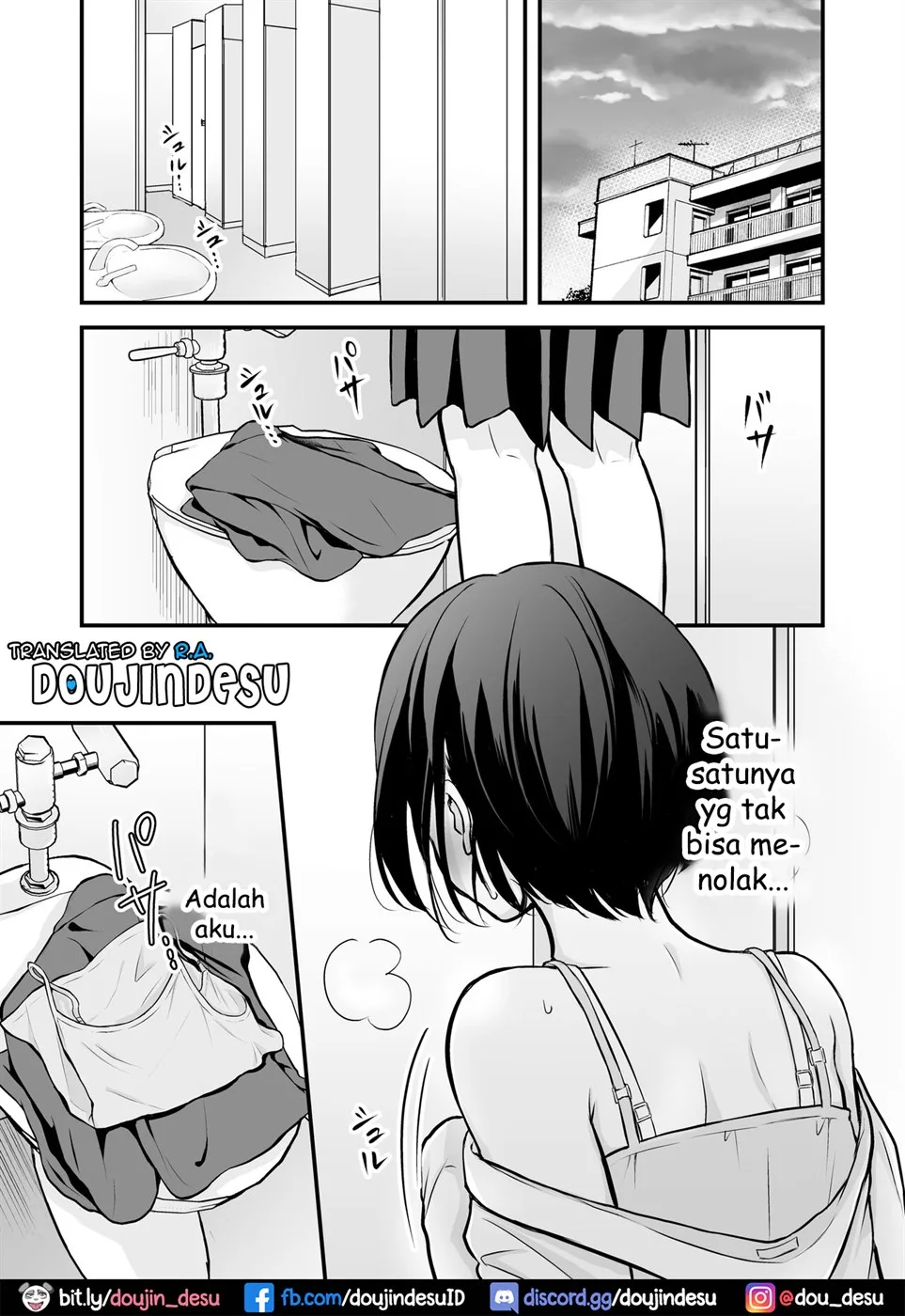 Houkago wa Camisole o Nuide Chapter 1