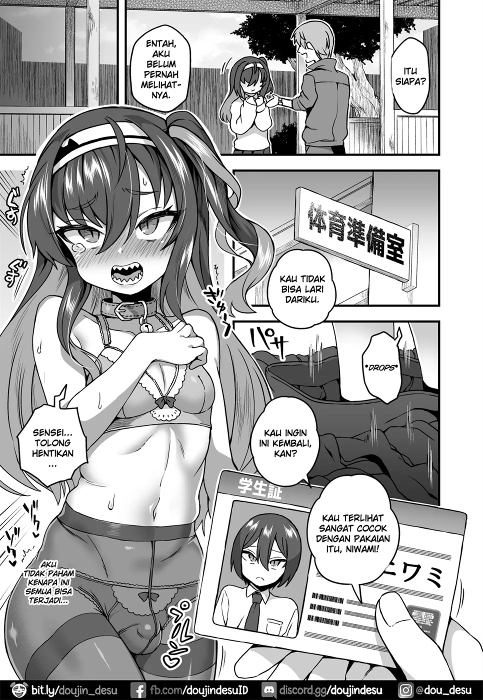 Houkago wa Sensei no Iinari Chapter 1