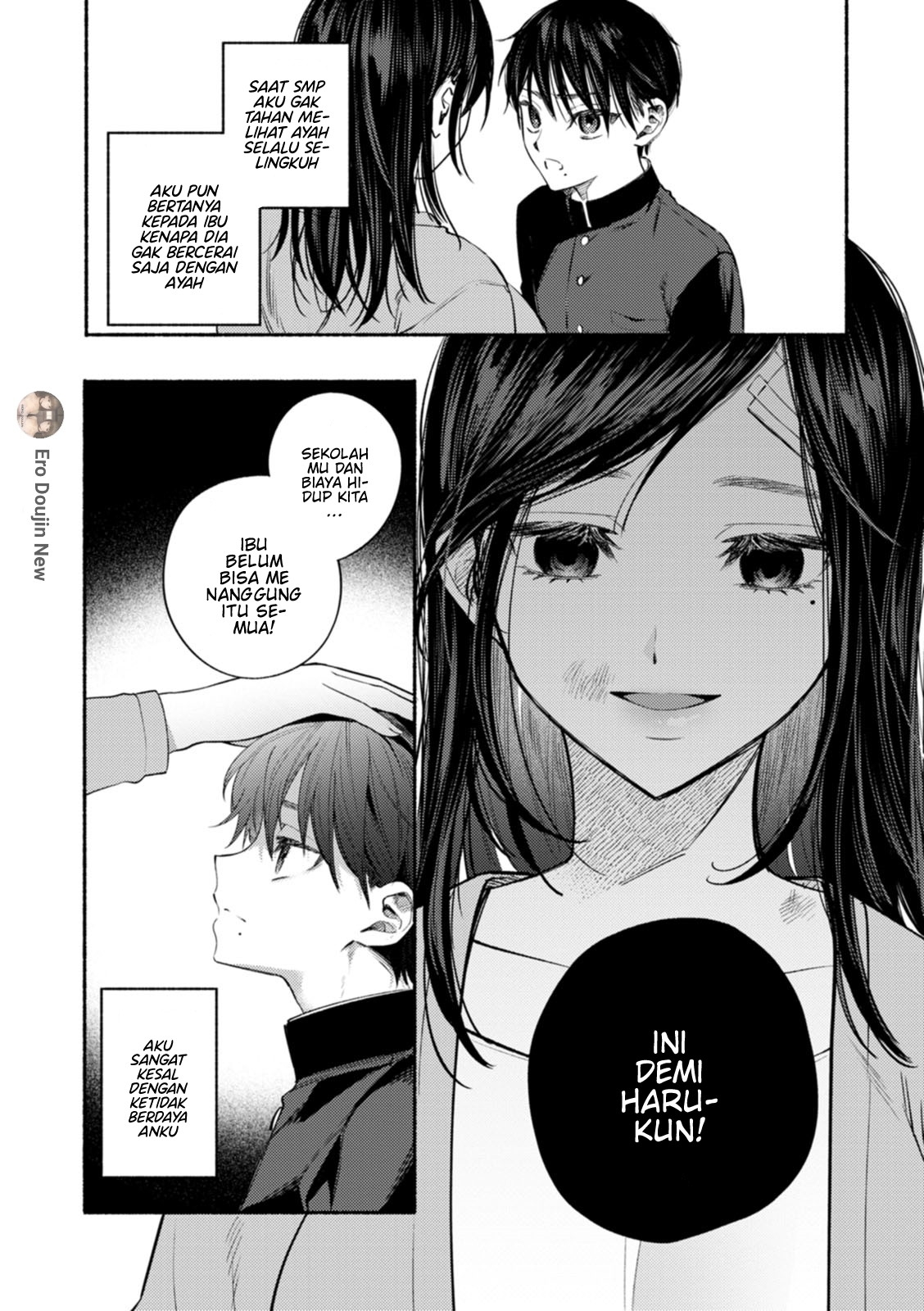 Houkai no Hate ni Chapter 1