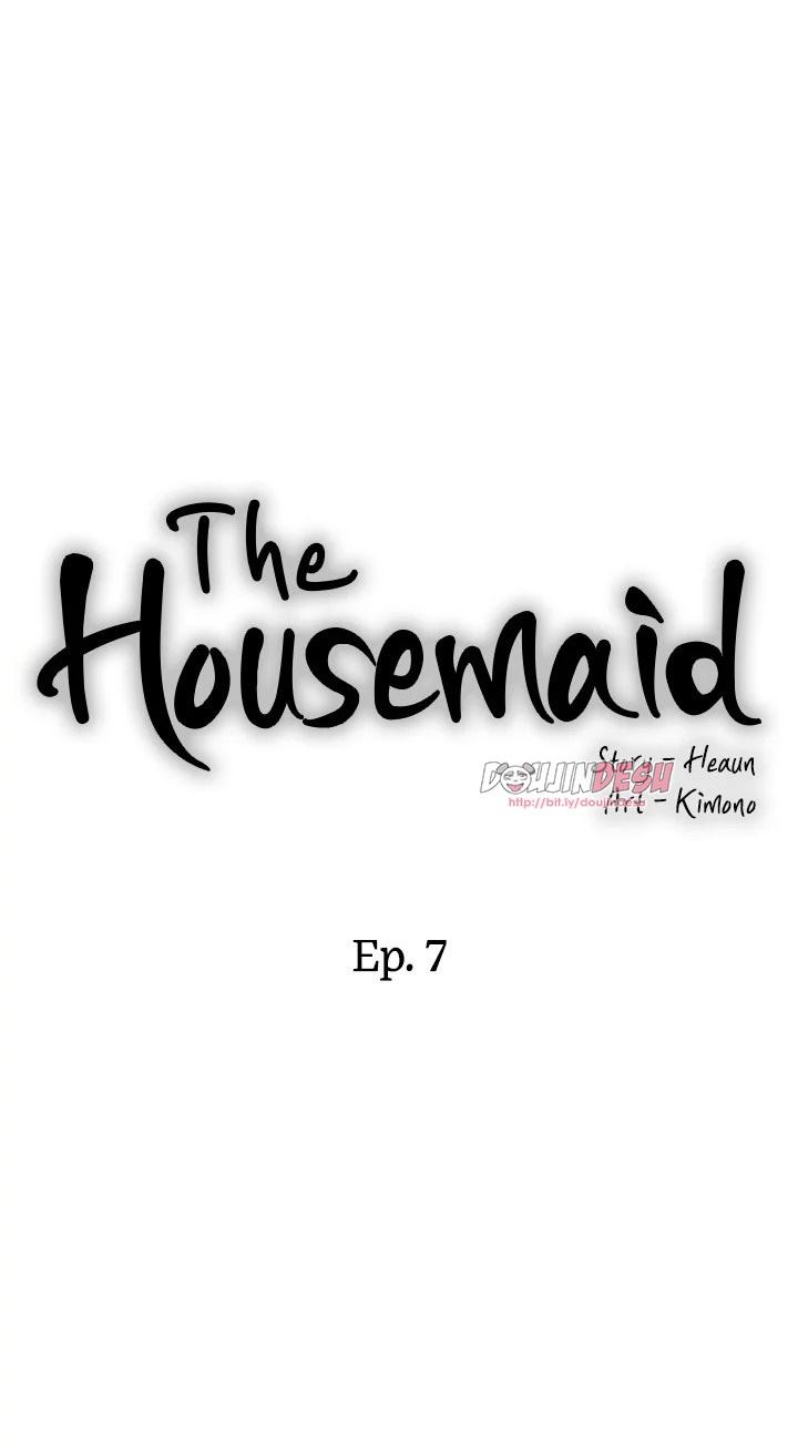 House Maid Chapter 7