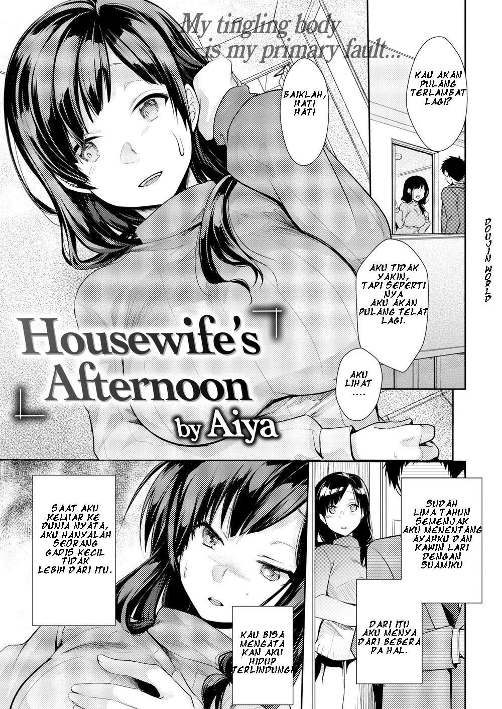 Housewife’s Afternoon By Aiya Chapter 1