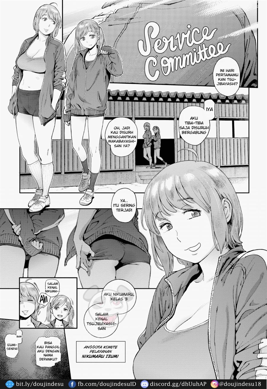 Houshi-iin no Oshigoto Chapter 2