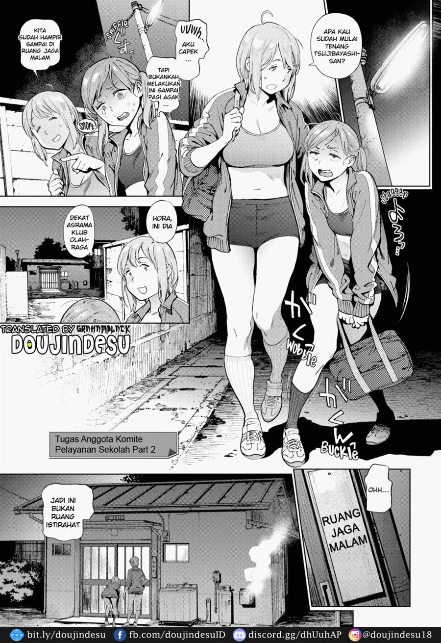 Houshi-iin no Oshigoto Chapter 3