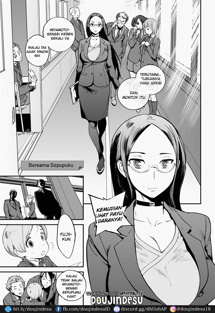 Houshi-iin no Oshigoto Chapter 9