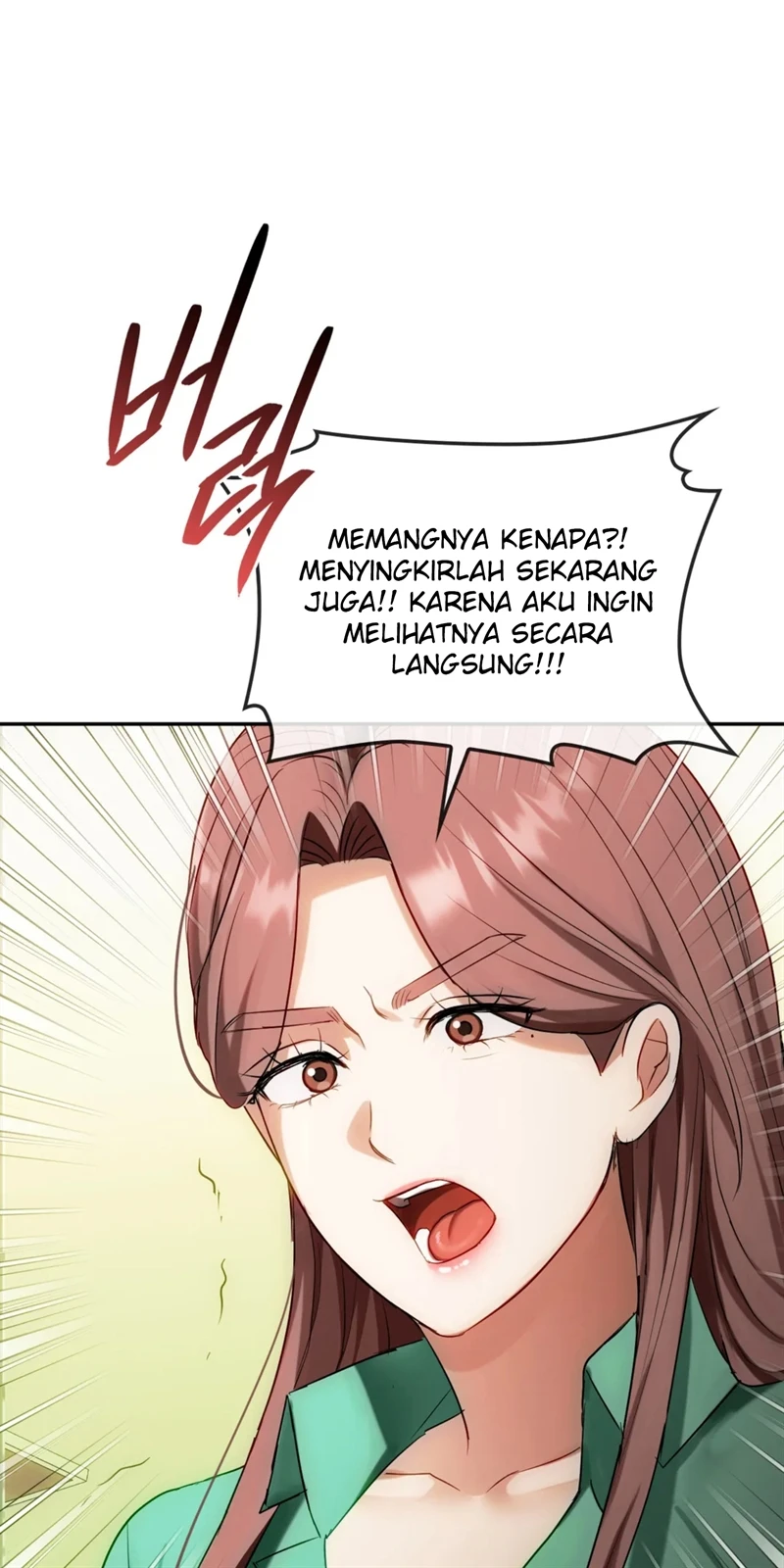 I Can’t Stand It, Lady! Chapter 43