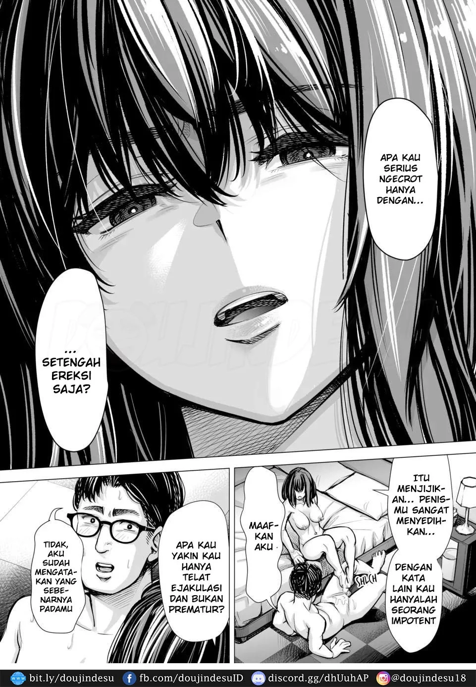 I-chan no Seme seme Kaikan ~Fuzoku-gayoi de ichiban Kioku ni Nokotta Hanashi~ Chapter 1