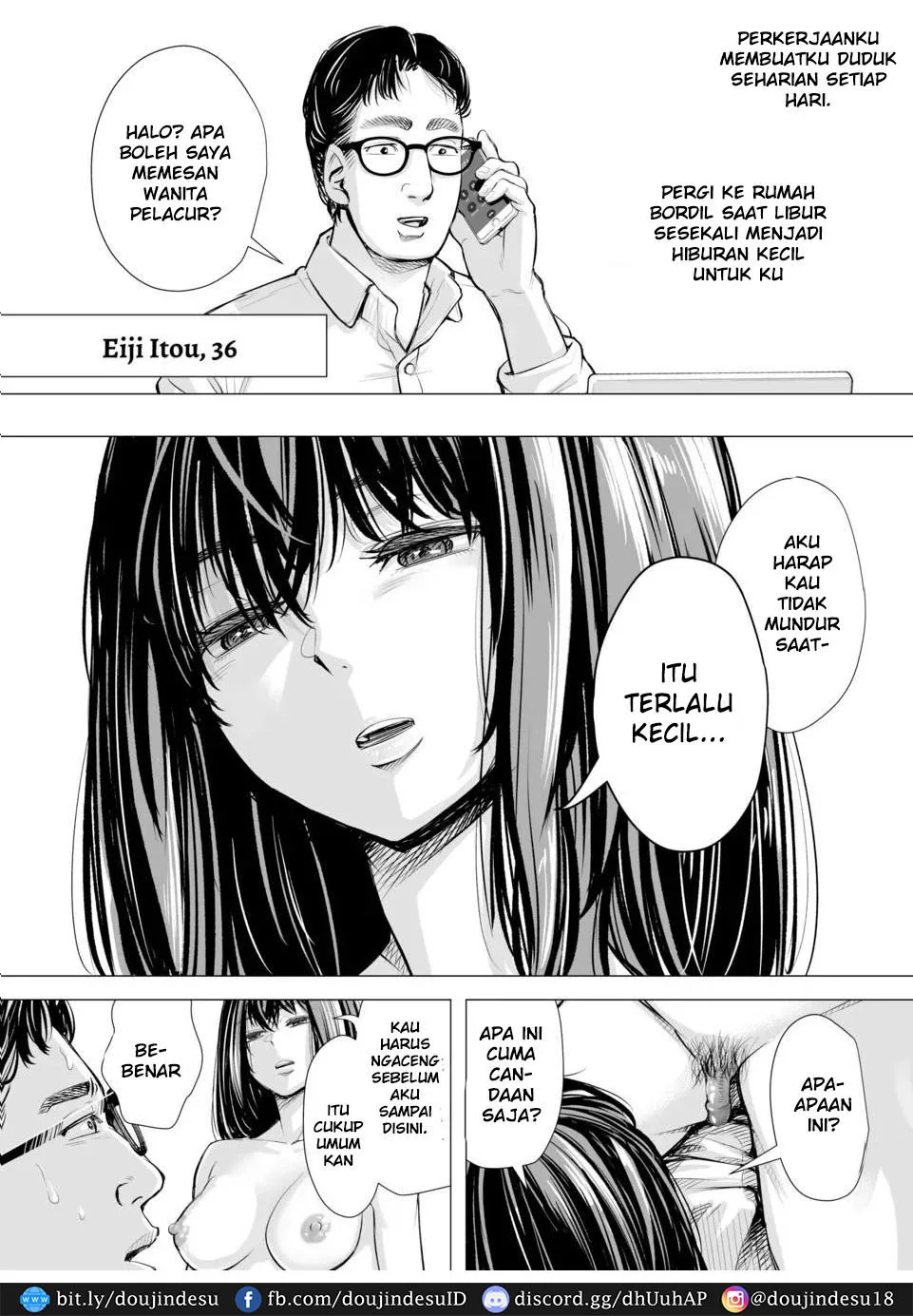 I-chan no Seme seme Kaikan ~Fuzoku-gayoi de ichiban Kioku ni Nokotta Hanashi~ Chapter 1