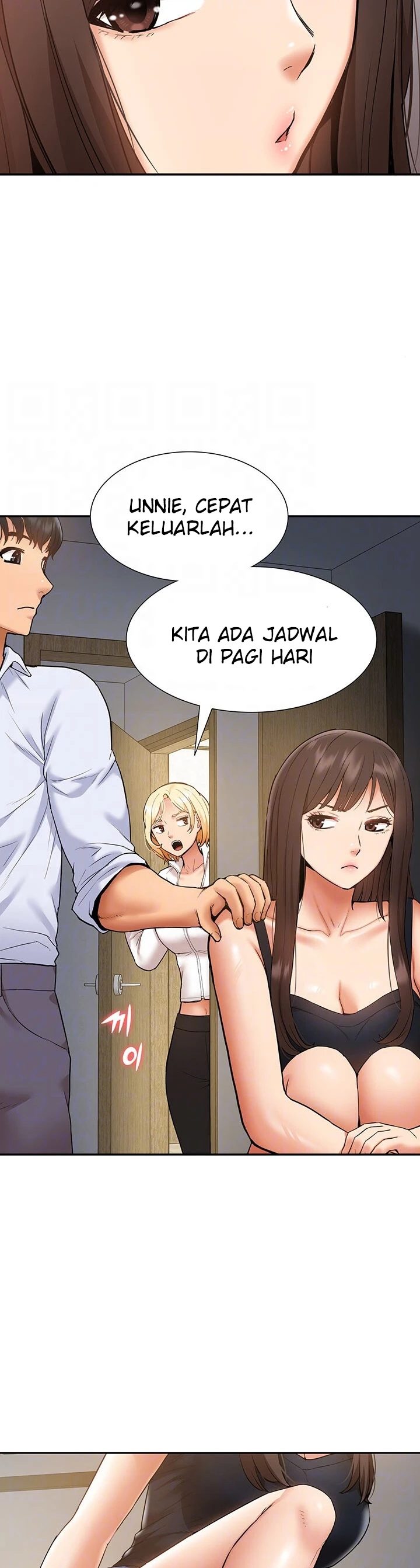 I Making Idol Harem Chapter 23