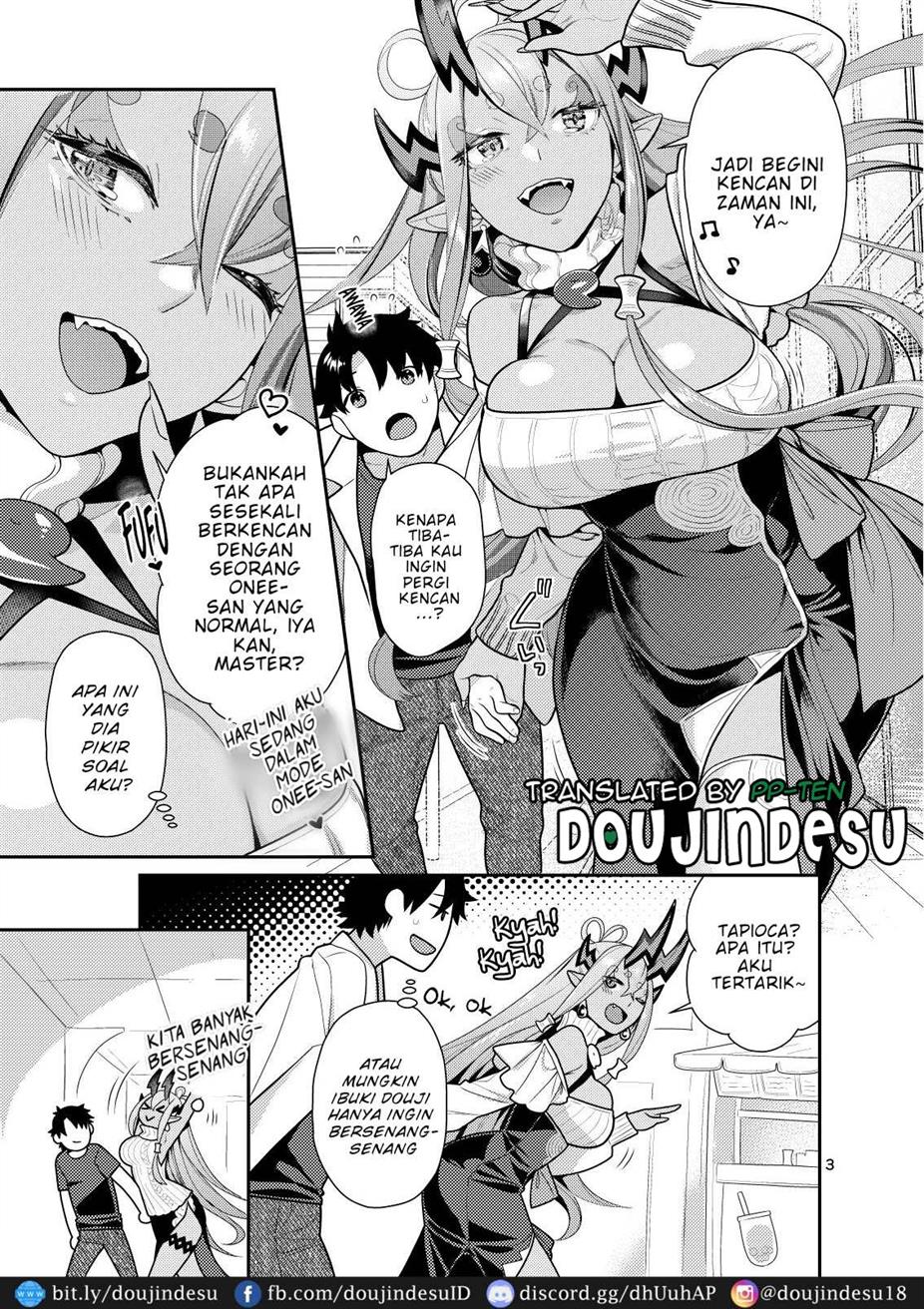 Ibuki Onee-chan to Ichaicha suru Hon Chapter 1