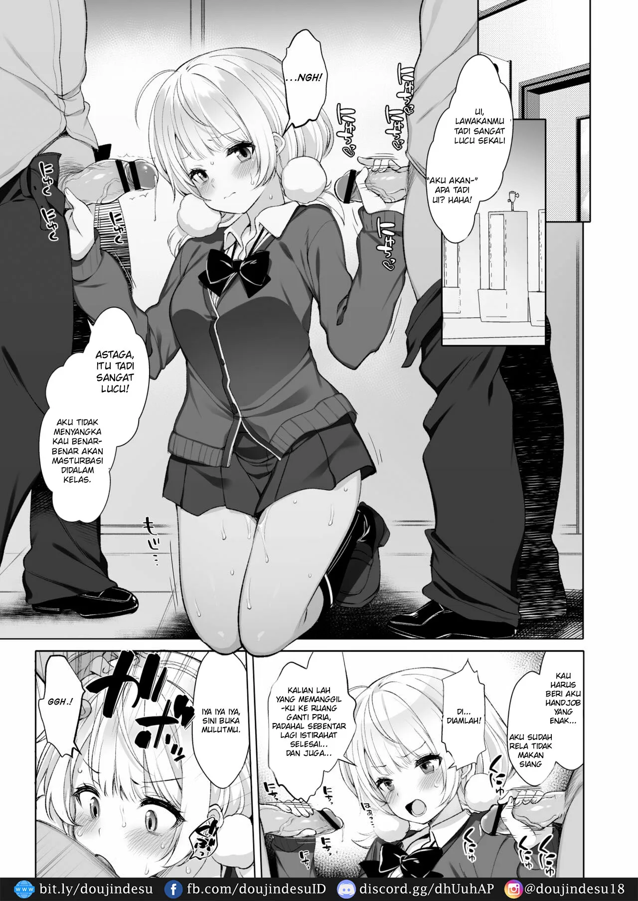 Idol Haishinsha Shigure Ui Chapter 1