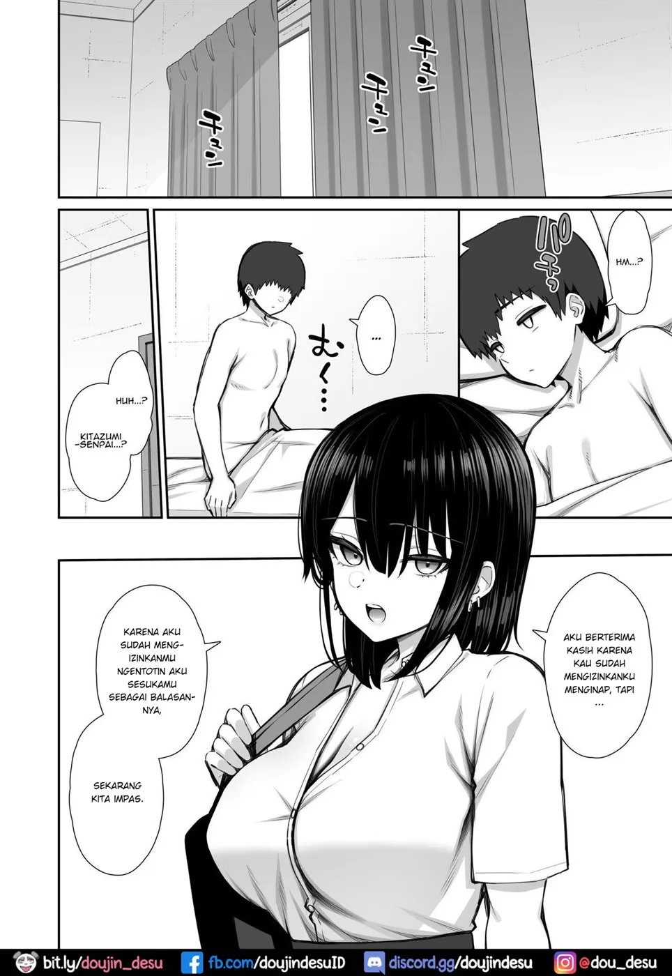 Iede Gal na Senpai wa Kantan ni Yarasete Kureru Chapter 1