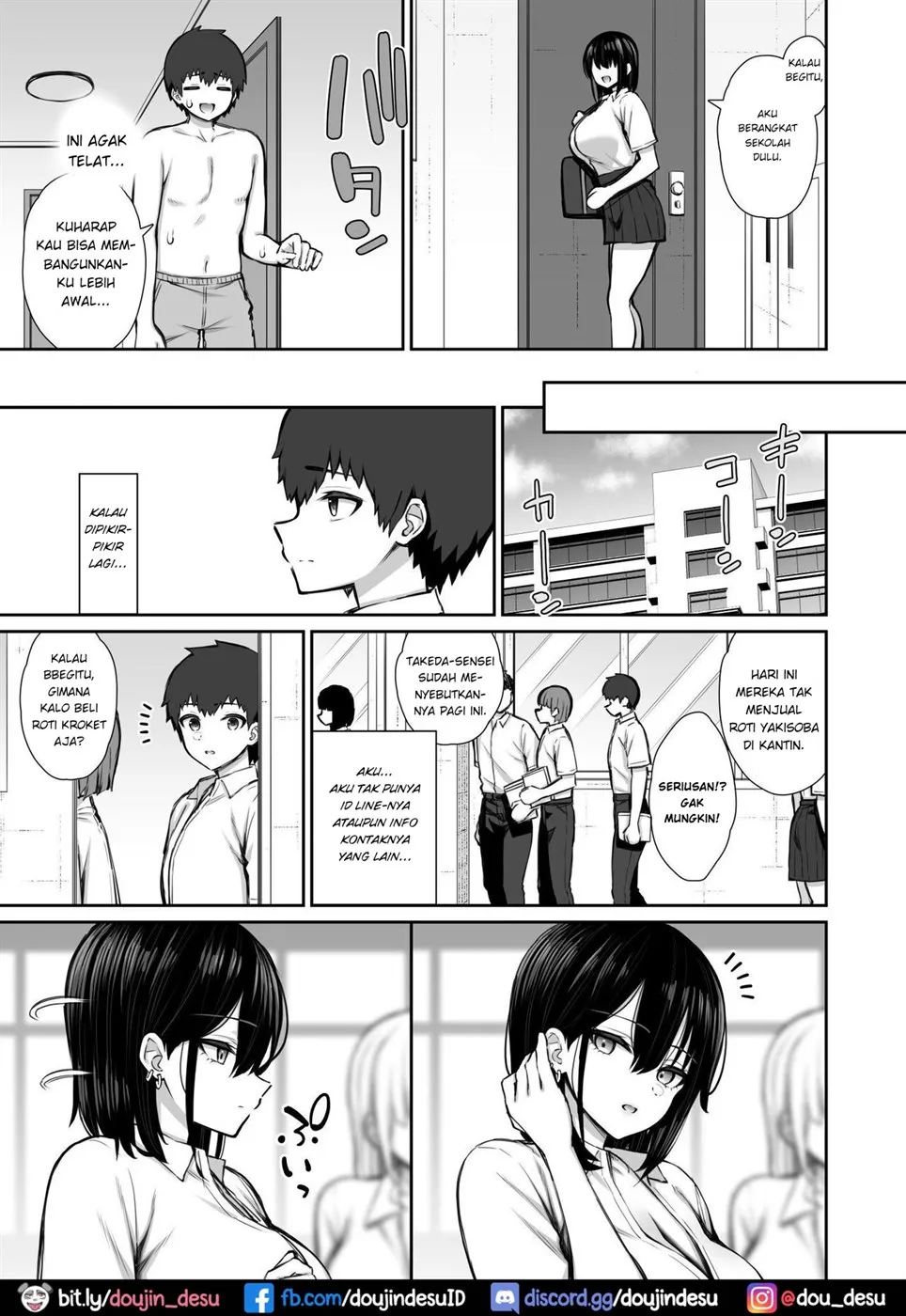 Iede Gal na Senpai wa Kantan ni Yarasete Kureru Chapter 1