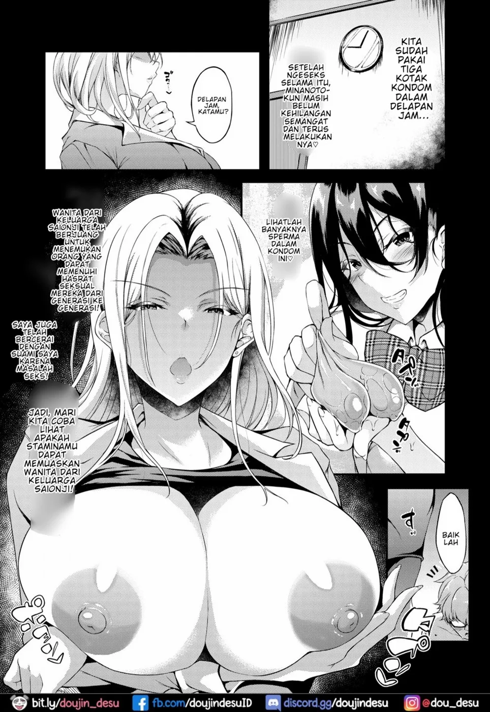 Iede JK-chan o Tomete Agetara Boku no Ie ga Yaribeya ni Chapter 2