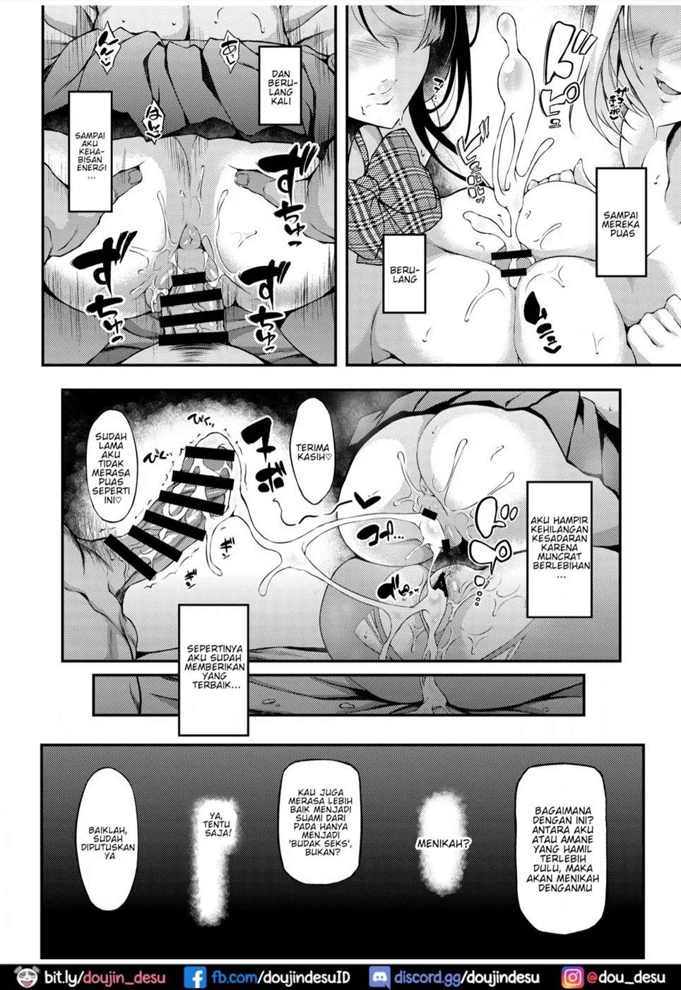 Iede JK-chan o Tomete Agetara Boku no Ie ga Yaribeya ni Chapter 2