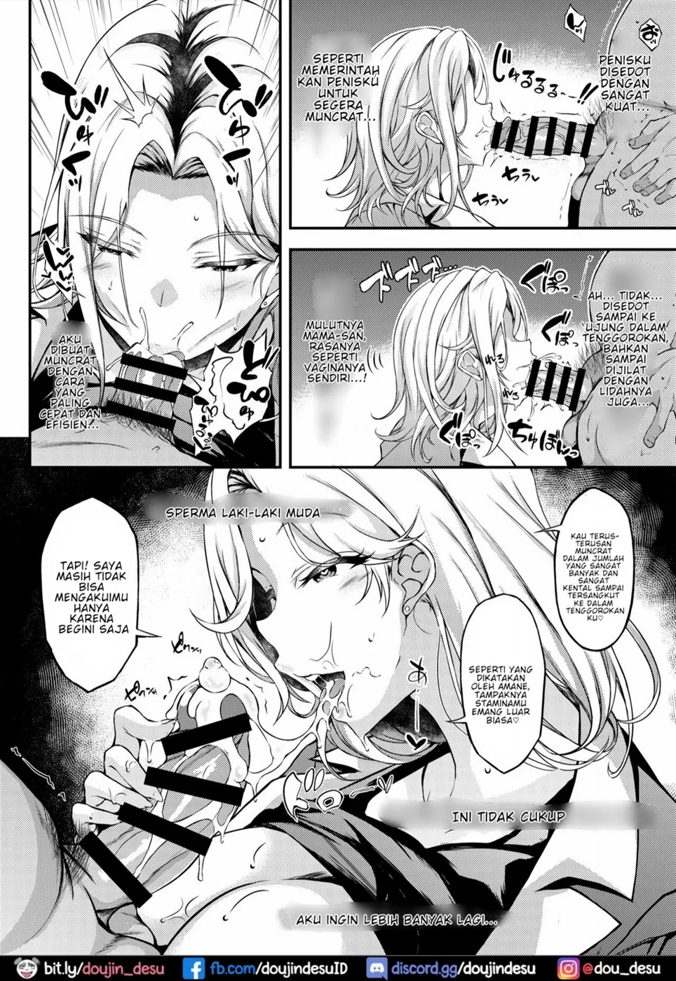 Iede JK-chan o Tomete Agetara Boku no Ie ga Yaribeya ni Chapter 2