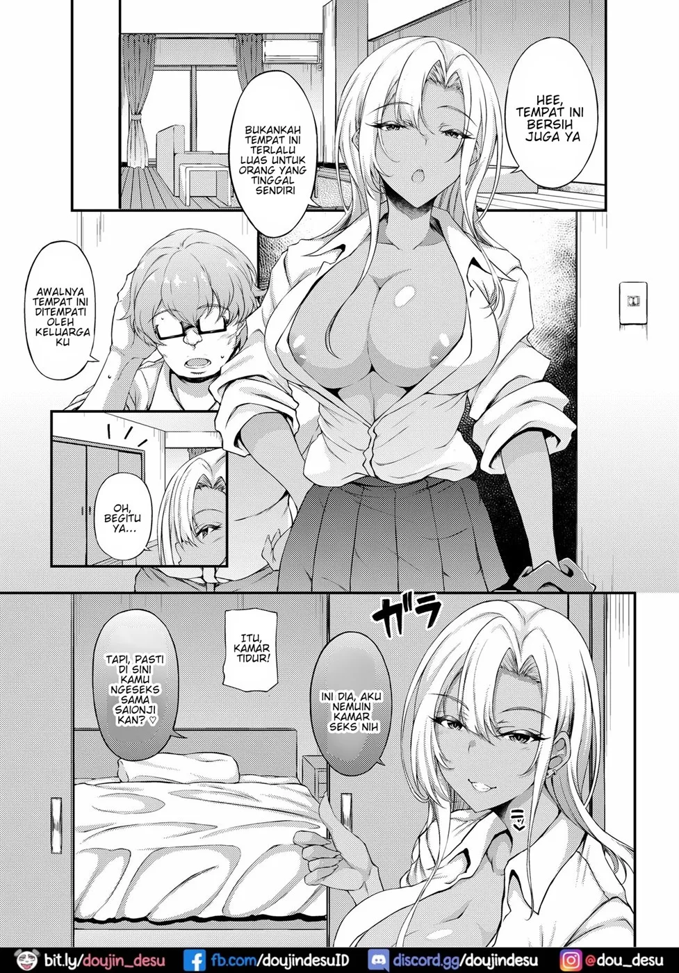 Iede JK-chan o Tomete Agetara Boku no Ie ga Yaribeya ni Chapter 3