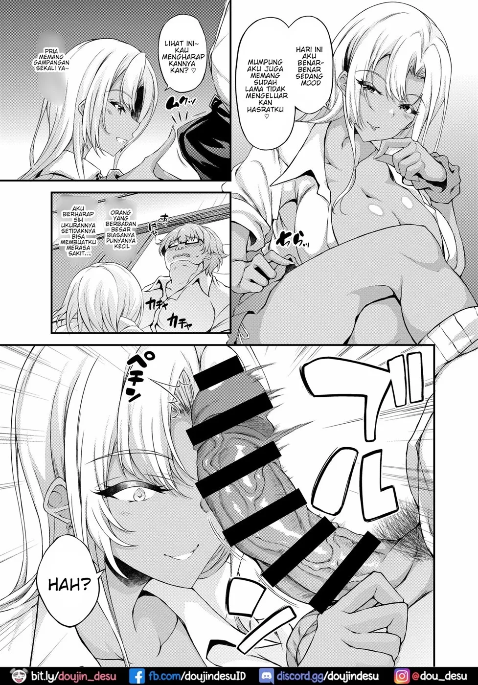 Iede JK-chan o Tomete Agetara Boku no Ie ga Yaribeya ni Chapter 3