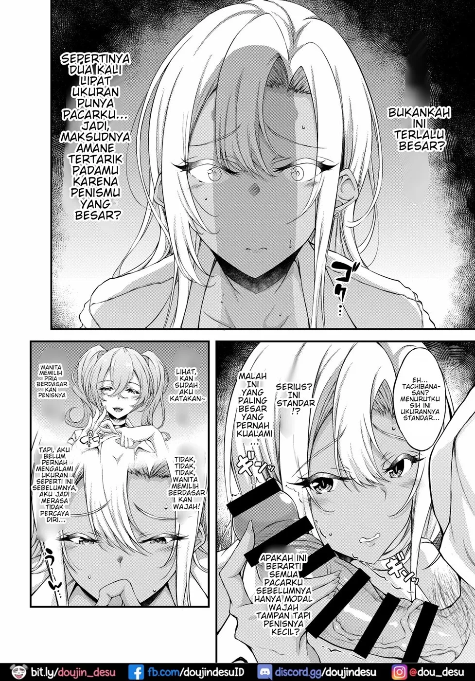 Iede JK-chan o Tomete Agetara Boku no Ie ga Yaribeya ni Chapter 3