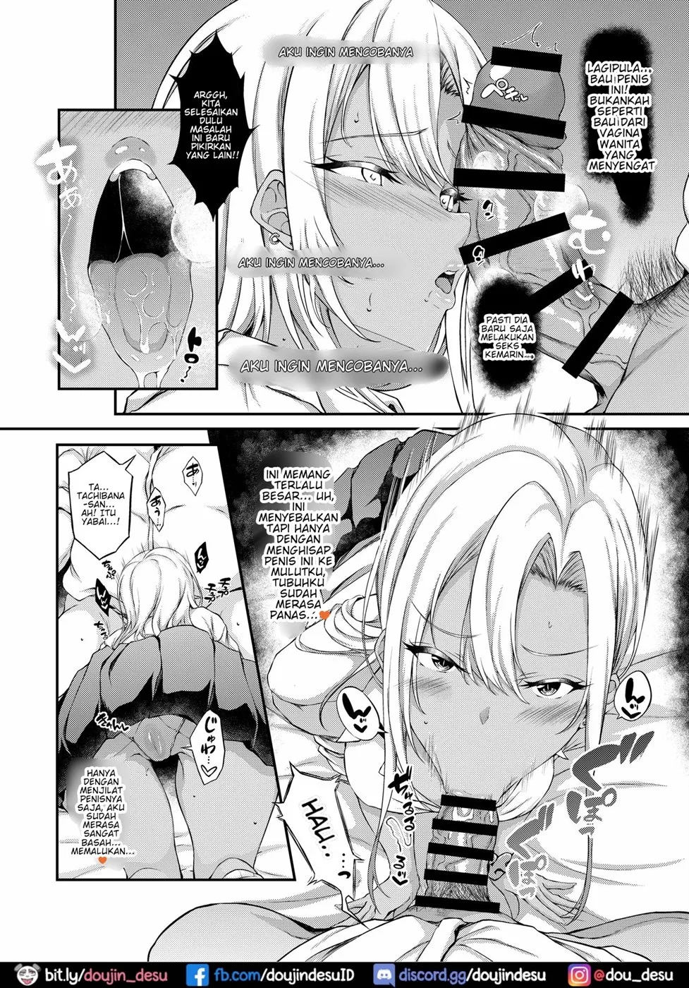 Iede JK-chan o Tomete Agetara Boku no Ie ga Yaribeya ni Chapter 3