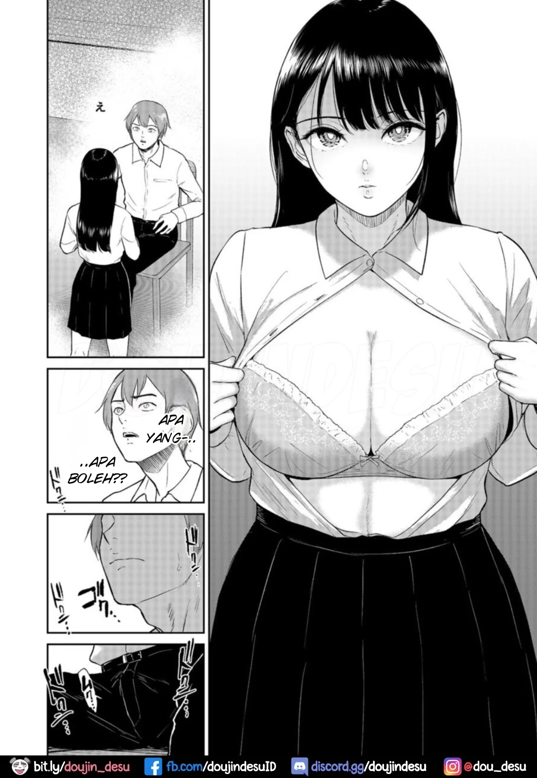 Iinari Musume Chapter 1