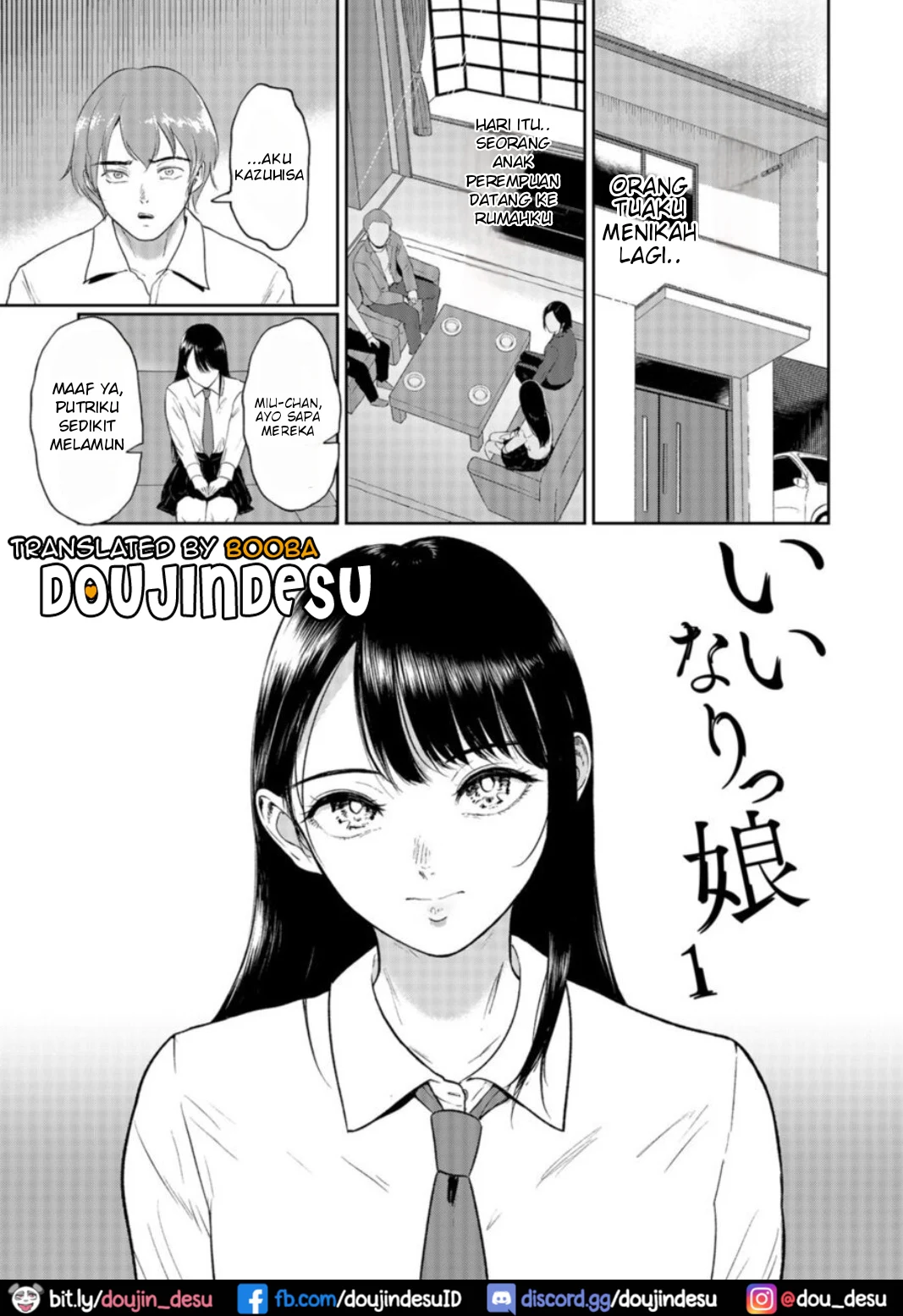 Iinari Musume Chapter 1