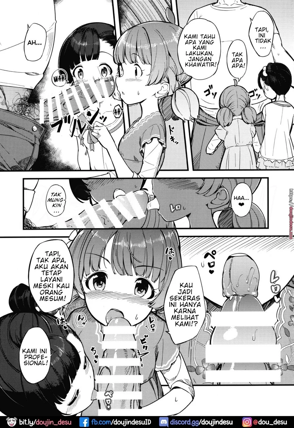 Iku Momo ga Kita! Chapter 1