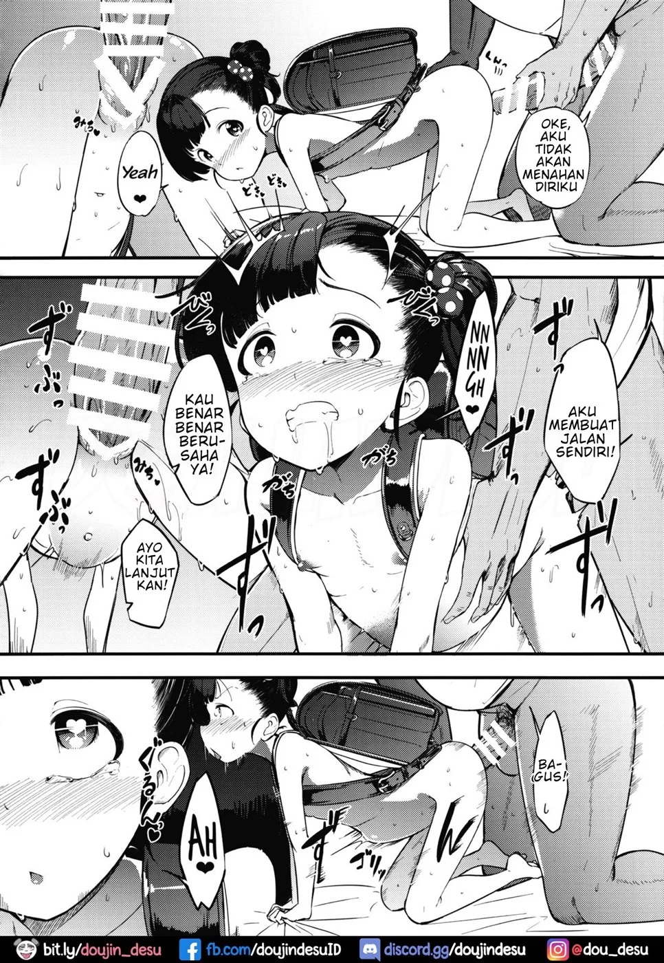 Iku Momo ga Kita! Chapter 1