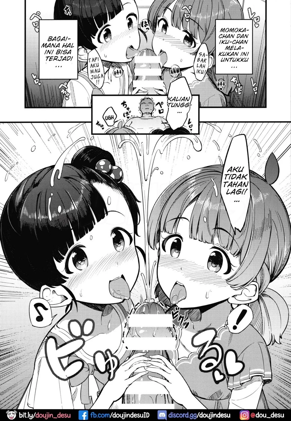 Iku Momo ga Kita! Chapter 1