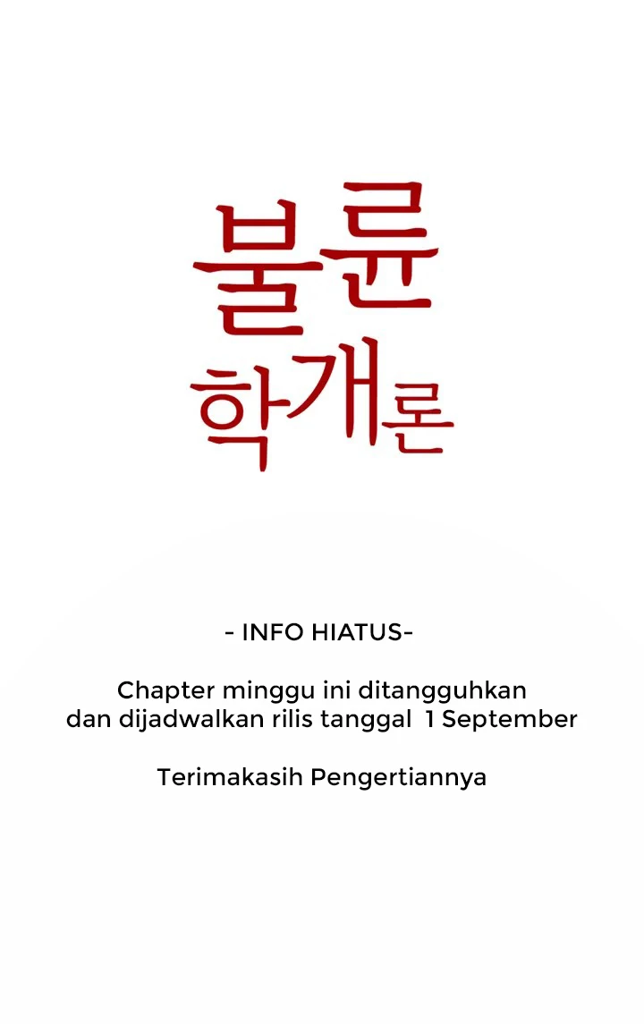 Illicit Love Chapter 74.5