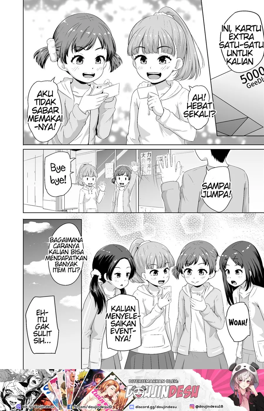 Imadoki Shoujotachi to H na koto o Suru Houhou Chapter 1