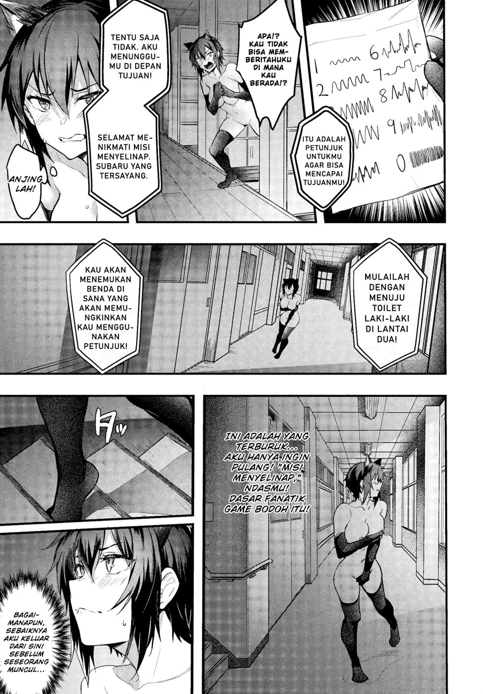 Imagine Miission Gaishutu Sex♥ Chapter 1