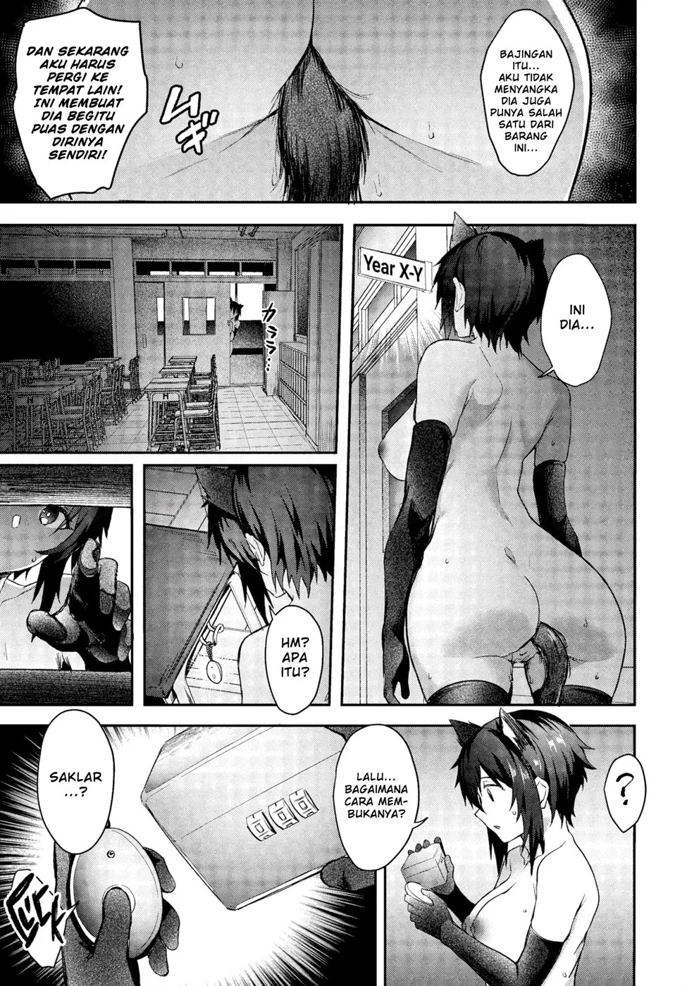 Imagine Miission Gaishutu Sex♥ Chapter 1