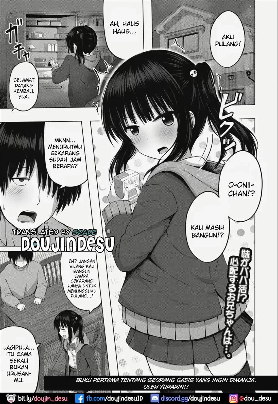 Imouto no Papa ni Narimashita Chapter 1