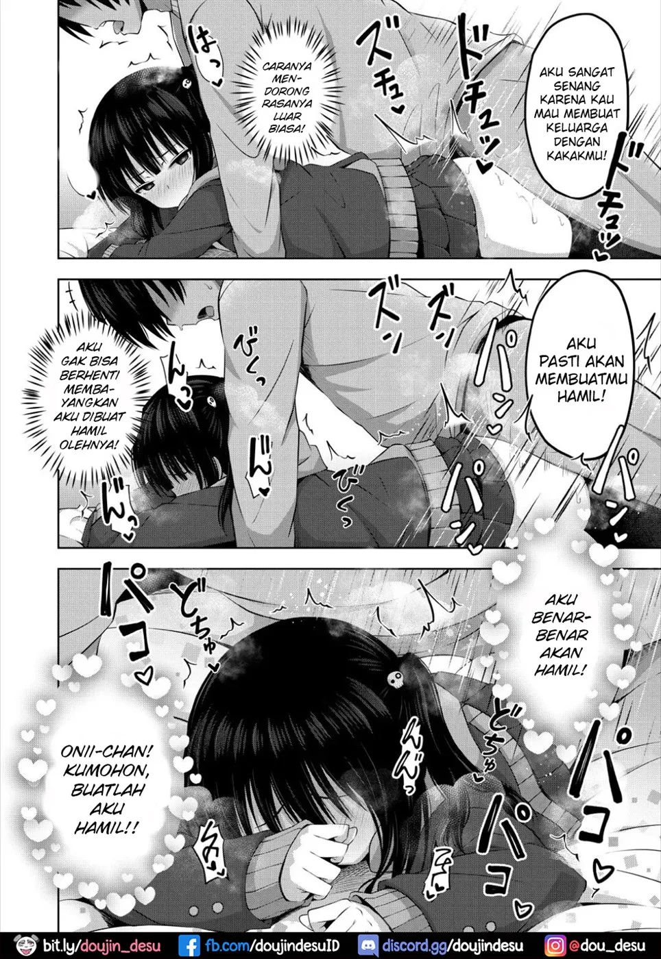 Imouto no Papa ni Narimashita Chapter 1