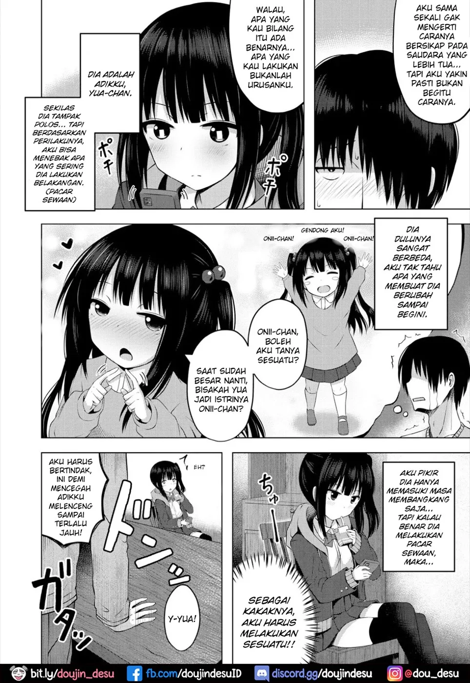 Imouto no Papa ni Narimashita Chapter 1