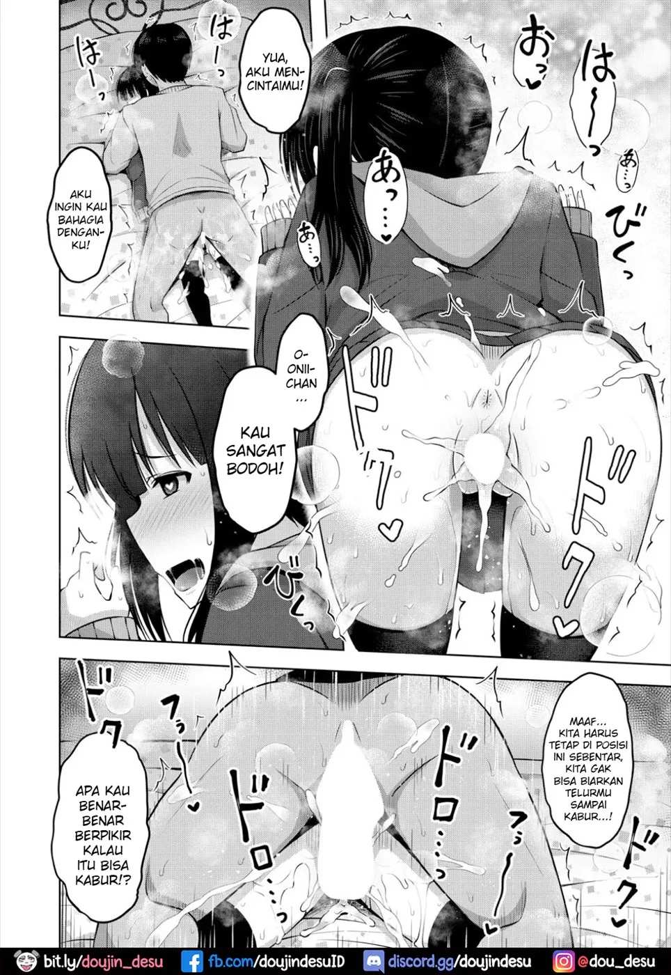 Imouto no Papa ni Narimashita Chapter 1