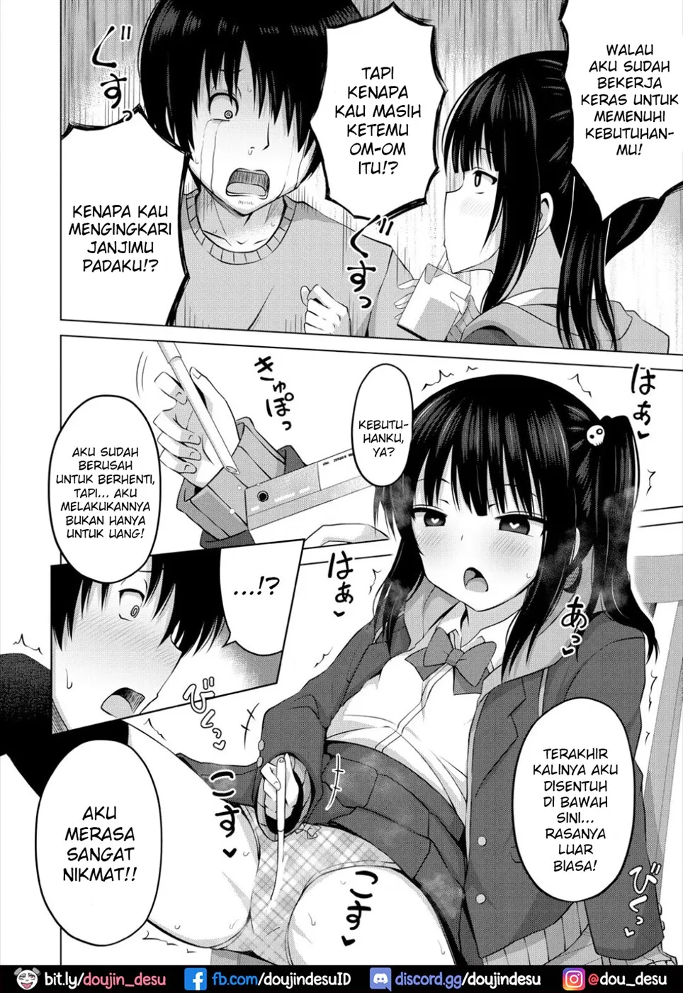 Imouto no Papa ni Narimashita Chapter 1