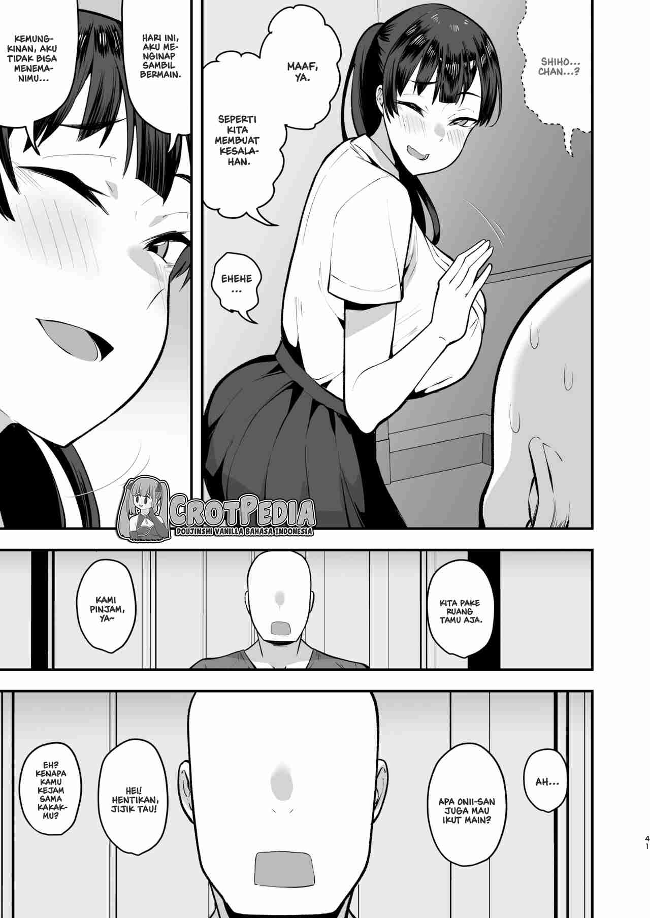 Imouto no Tomodachi ga Dosukebe Taishuu Fechi Sugite, Inkya no Ore to Kikenbi Nakadashi Hamemakuri Chapter 1