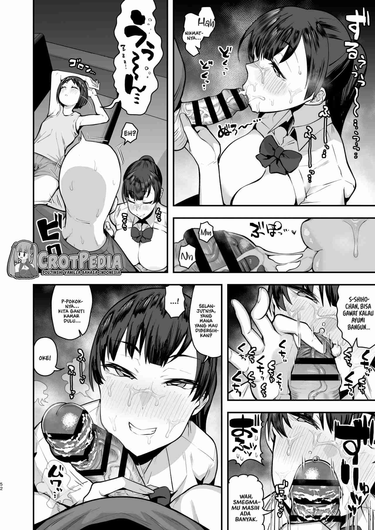 Imouto no Tomodachi ga Dosukebe Taishuu Fechi Sugite, Inkya no Ore to Kikenbi Nakadashi Hamemakuri Chapter 1