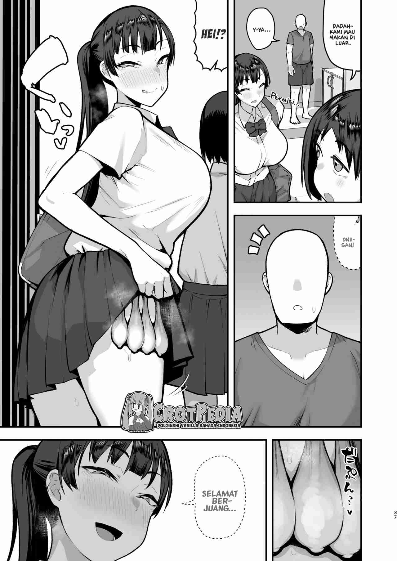 Imouto no Tomodachi ga Dosukebe Taishuu Fechi Sugite, Inkya no Ore to Kikenbi Nakadashi Hamemakuri Chapter 1