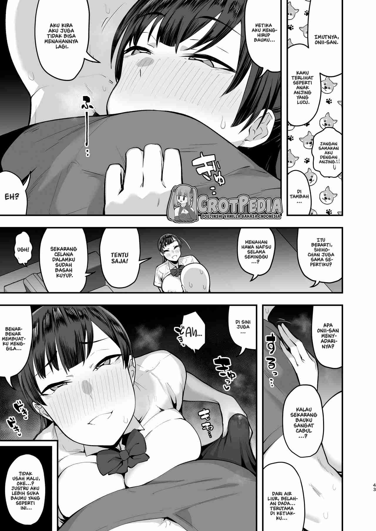 Imouto no Tomodachi ga Dosukebe Taishuu Fechi Sugite, Inkya no Ore to Kikenbi Nakadashi Hamemakuri Chapter 1