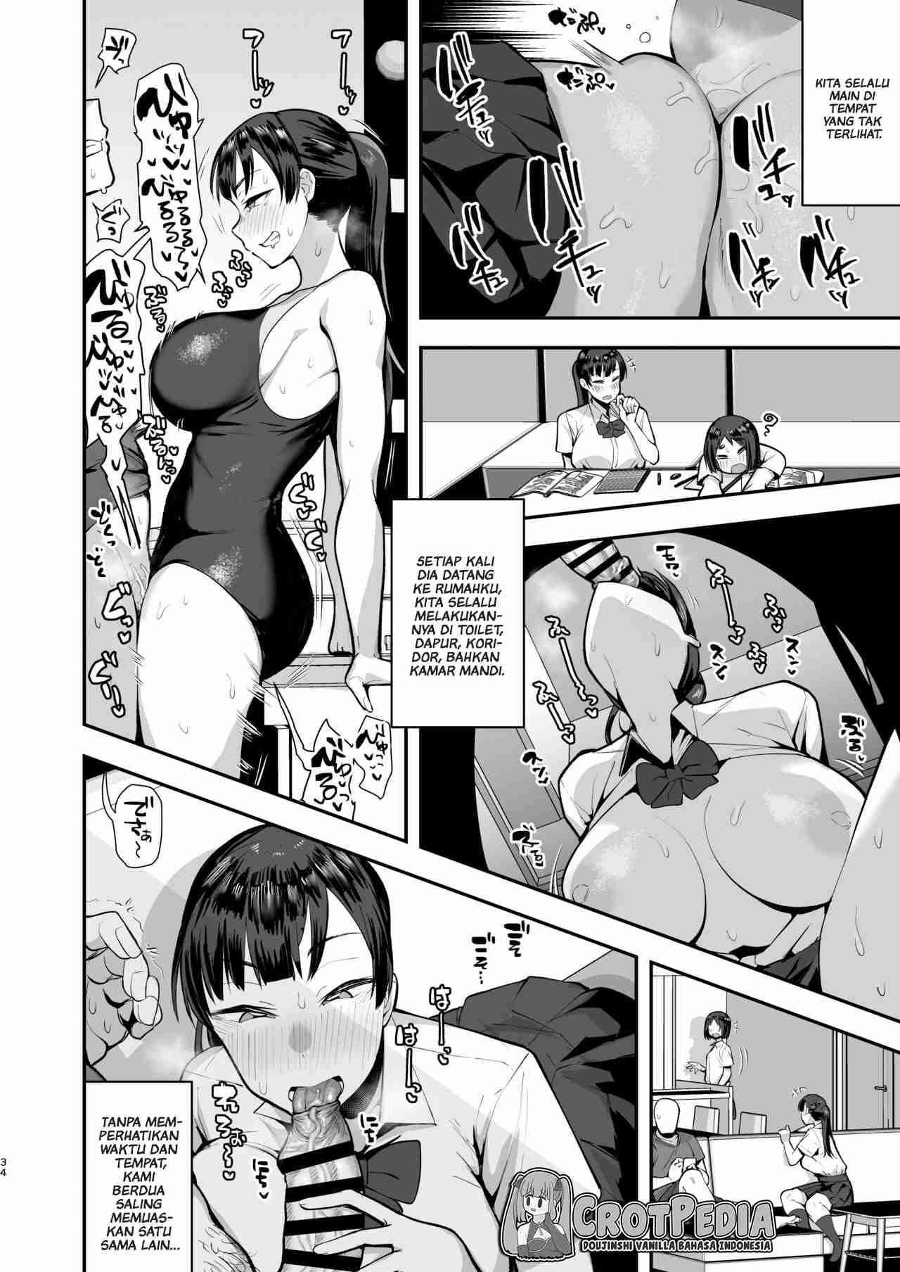 Imouto no Tomodachi ga Dosukebe Taishuu Fechi Sugite, Inkya no Ore to Kikenbi Nakadashi Hamemakuri Chapter 1