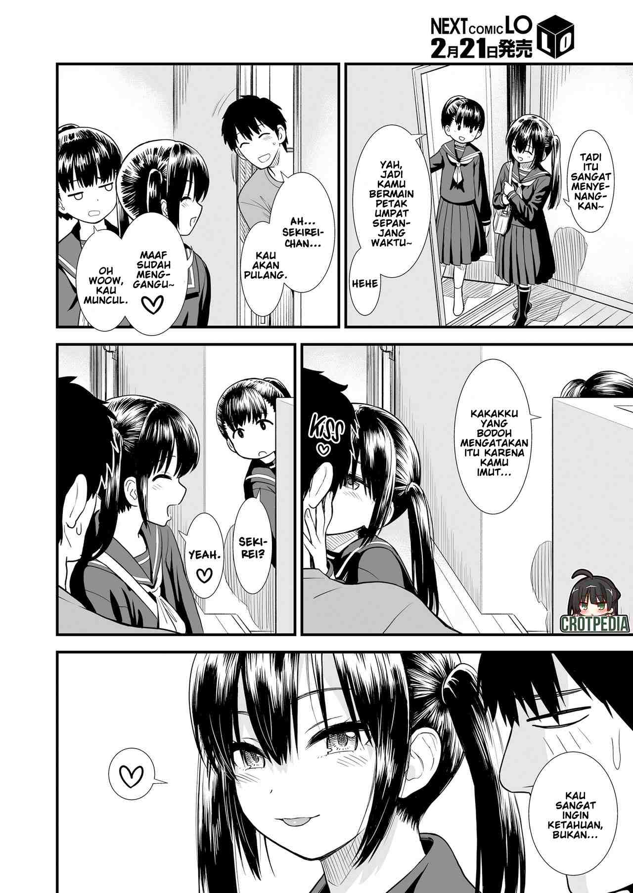 Imouto no Tomodachi no Sekirei-chan Chapter 1