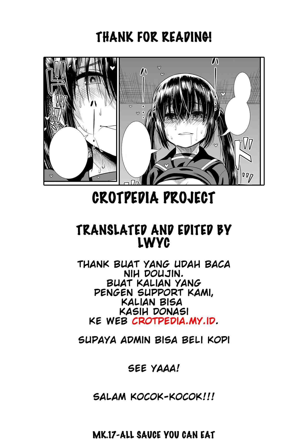 Imouto no Tomodachi no Sekirei-chan Chapter 1