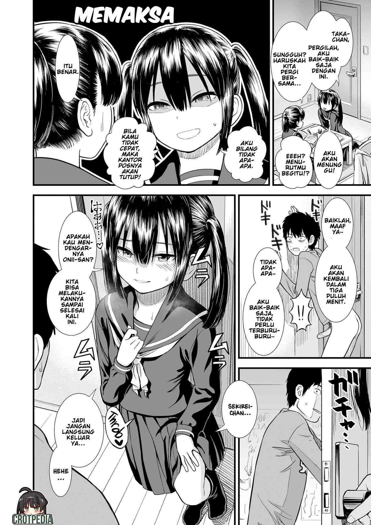 Imouto no Tomodachi no Sekirei-chan Chapter 1